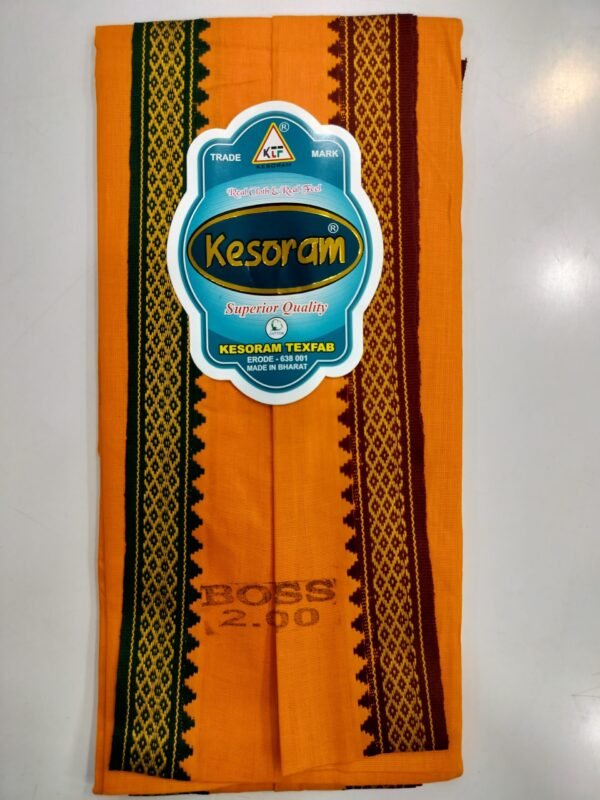 Gamcha Kesoram Boss (Haldi) - Image 2