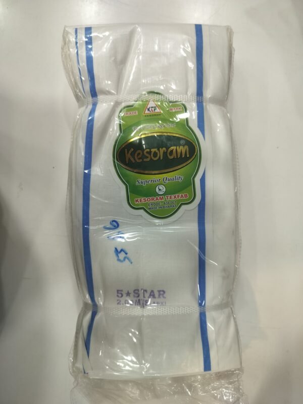 Gamcha Kesoram 5*Star (White) - Image 2