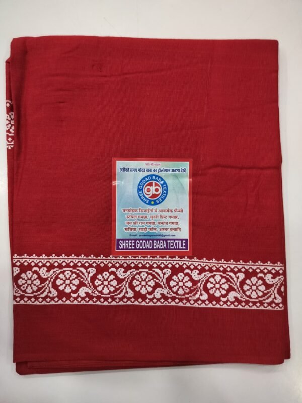 Gamcha Godad Baba Plain Patti (Red) - Image 2