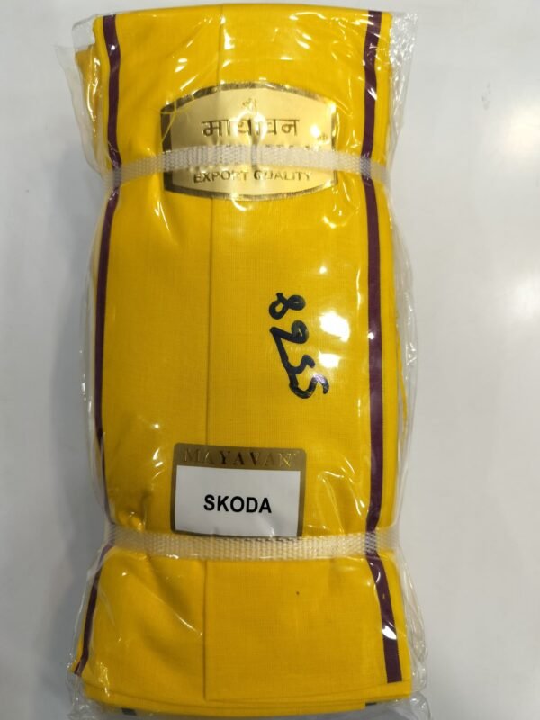 Gamcha Mayavan Skoda (Yellow) - Image 2