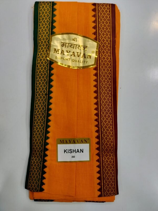 Gamcha Mayavan Kishan (Haldi) - Image 2