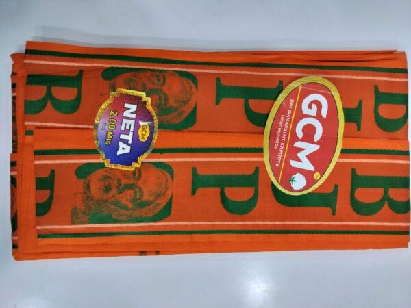 Gamcha GCM BJP Modi Photo (Kesari) - Image 2