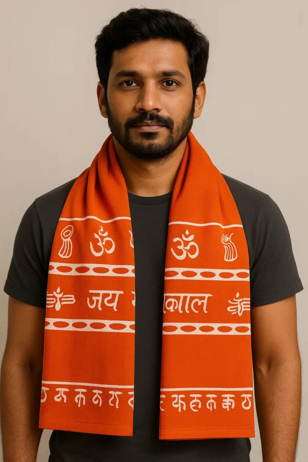 Gamcha Godad Baba Jai Mahakal (Kesari)