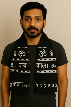 Gamcha Godad Baba Jai Mahakal (Black)