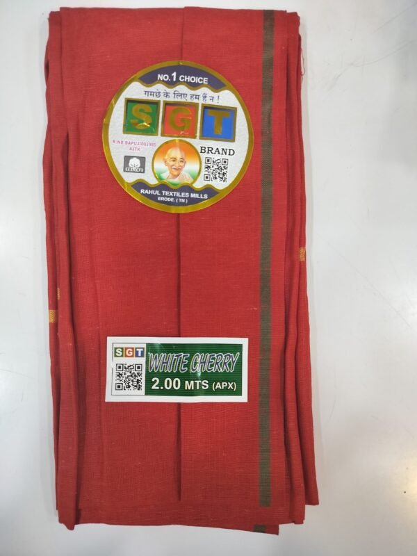 Gamcha SGT White Cherry (Red) - Image 2