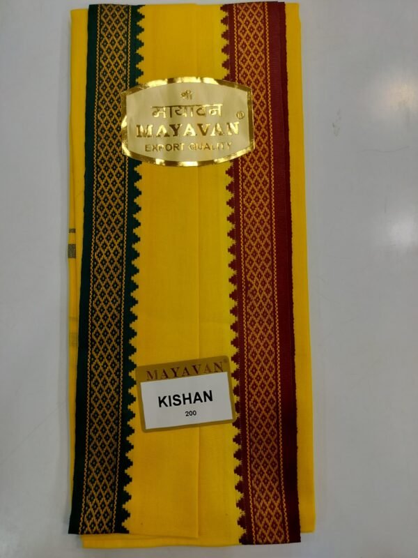 Gamcha Mayavan Kishan (Yellow) - Image 2
