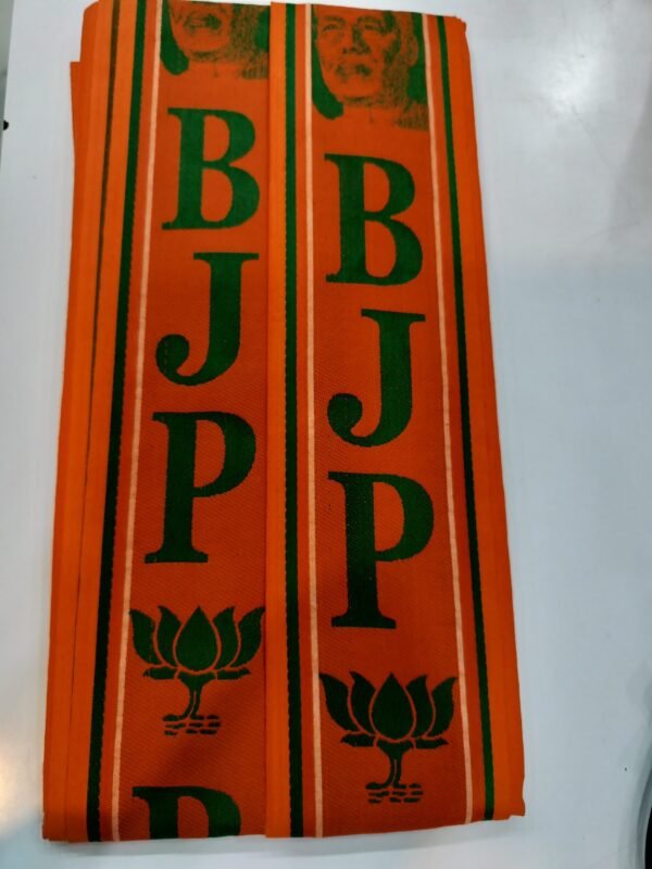 Gamcha GCM BJP Modi Photo (Kesari) - Image 3