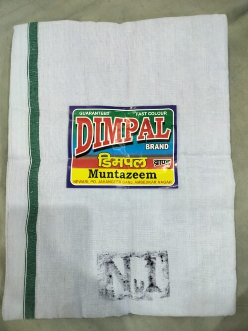 Gamcha Chouka Dimpal (White) - Image 2