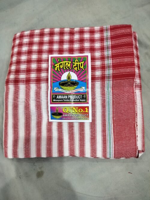 Gamcha Chouka Mangaldeep (Red) - Image 2