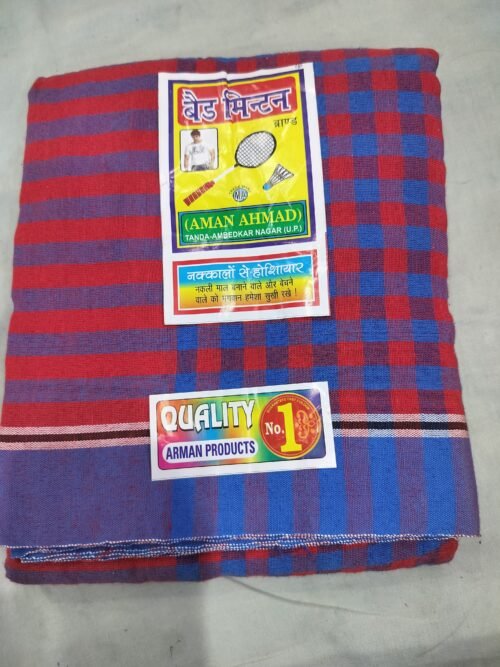 Gamcha Chouka Badminton - Mix Pattern - Image 2
