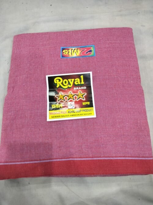 Gamcha Chouka Royal - Mix Colours - Image 2