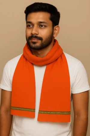 Gamcha Chouka Good Year (Kesari)