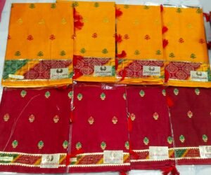 Cotton Saree Shubharambh Shubh Mahurat