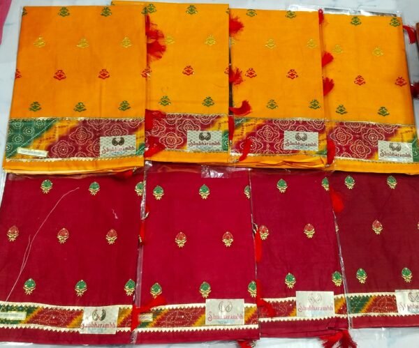Cotton Saree Shubharambh Shubh Mahurat