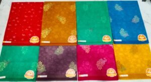 Cotton Saree Akira Vasu Salli