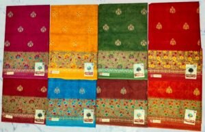 Cotton Saree Paresh Moon Light