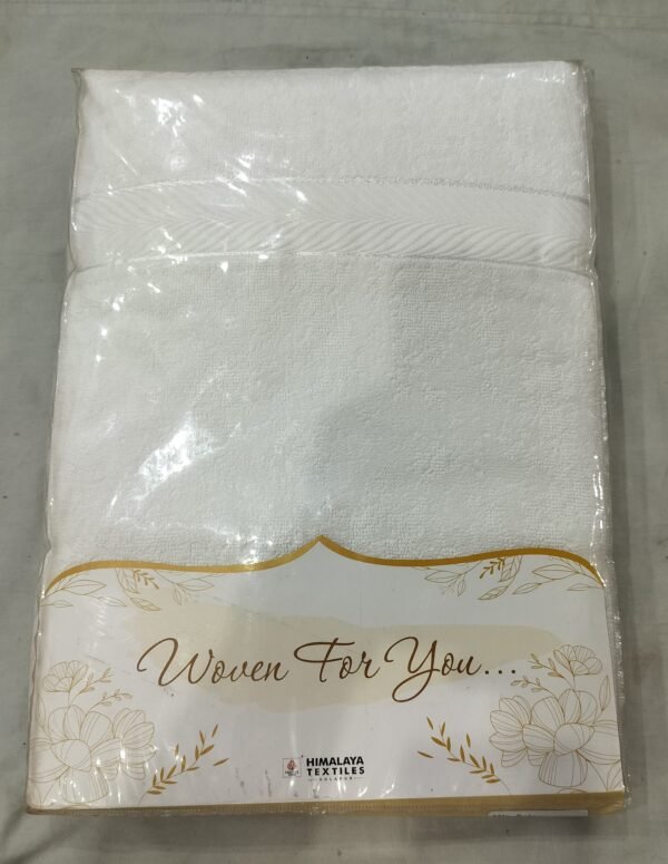 Body Towel Moonrays White - Image 2
