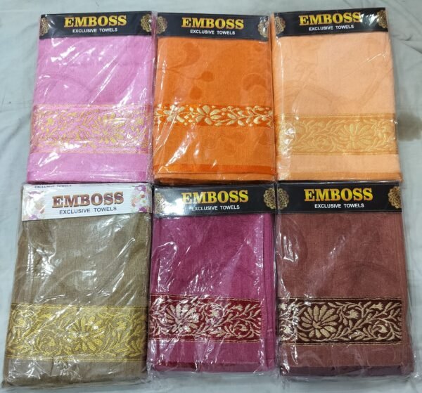 Body Towel Emboss - Image 2
