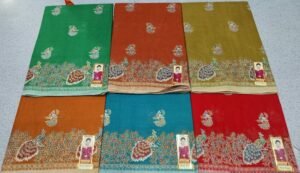 Cotton Saree Minu Mayur Beauty
