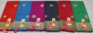 Cotton Saree Minu Kanishka Madhubani