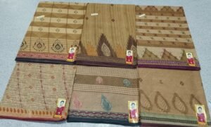 Cotton Saree Minu Sunheri Cotton Chiku