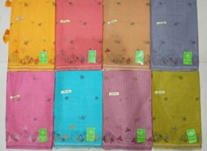 Cotton Saree Outlook Prime Bently BP
