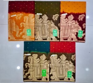 Cotton Saree Outlook Maharaja Border BP