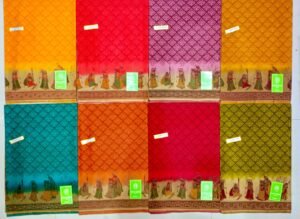 Cotton Saree Outlook Dakshin Madhu BP
