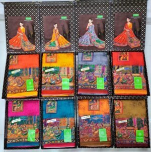 Cotton Saree Outlook Indriya Madhubani BP