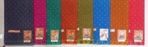 Cotton Saree Karishma Vintage Collection