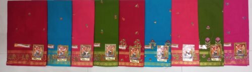 Cotton Saree Karishma Kala 770