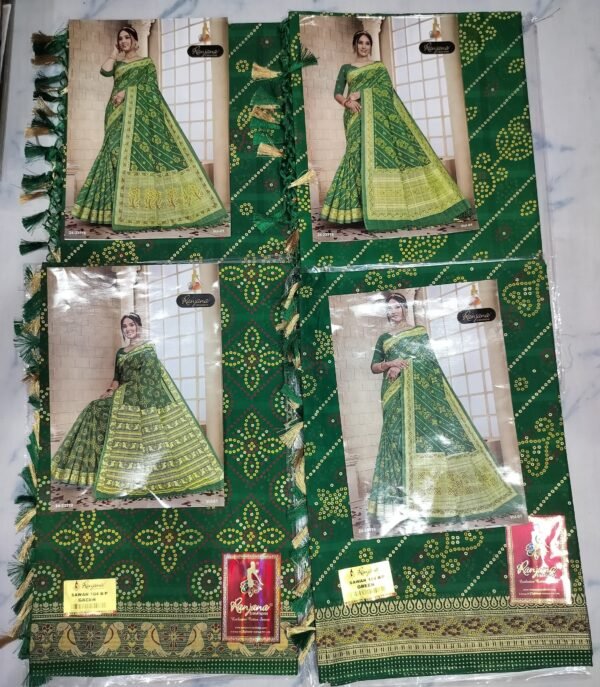 Cotton Saree Ranjana Sawan 104 BP