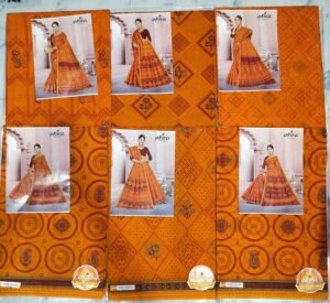 Cotton Saree Akira Gold Cotton