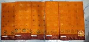 Cotton Saree Akira Gold Jacquard