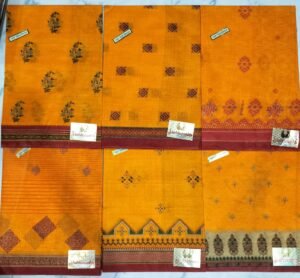 Cotton Saree Shubharambh Gold Special