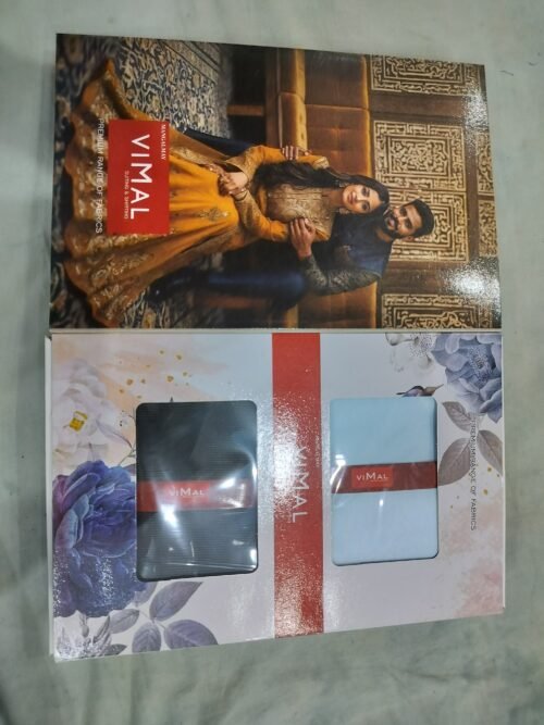 P-Set Vimal Hum Tum - Image 2