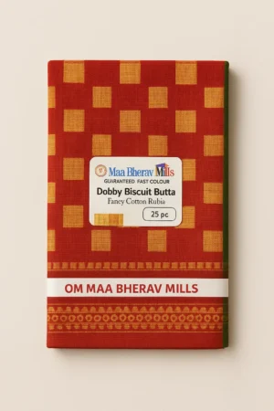 Rubia Piece Maa Bherav Mills Dobby Biscuit Butta