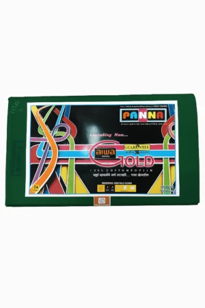 Poplin Than Panna Gold