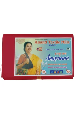 Poplin Than Anand Textile Anupamaa