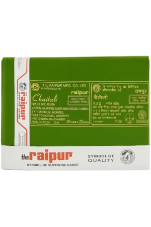 Rubia Than Raipur Chaitali