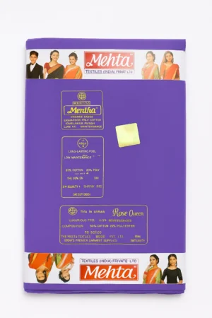 Rubia Than Mehta Rose Queen