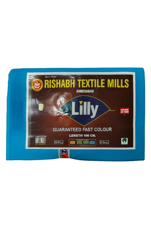 Poplin Than Rishabh Lilly