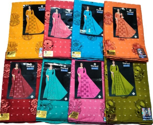 Cotton Saree Vishwaprem Gulmohar