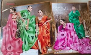 Synthetic Saree Nandini Blossom