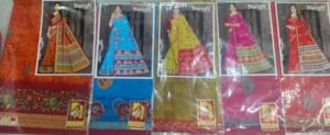 Cotton Saree Dipesh Hit Ho Gaya