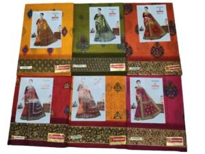 Cotton Saree Damruwala Super Star