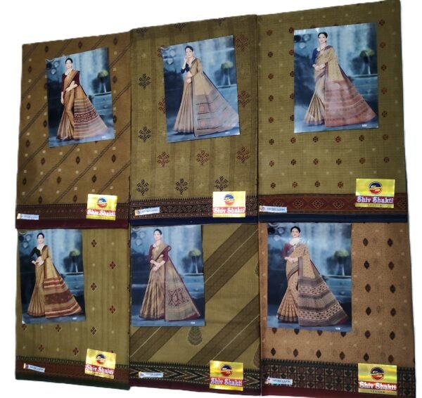 Cotton Saree Shiv Shakti Shubh Laxmi