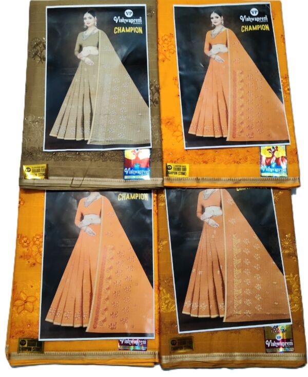 Cotton Saree Vishwaprem Champion