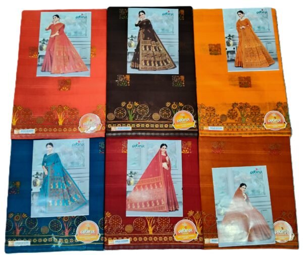 Cotton Saree Akira Siwan Border