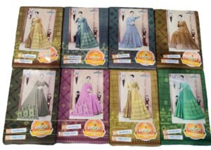 Cotton Saree Akira Madhu Cotton